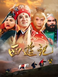 久艹在线视频 热播剧集 雾港回声 高清在线播放