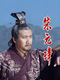 春日便当屋日剧在线观看