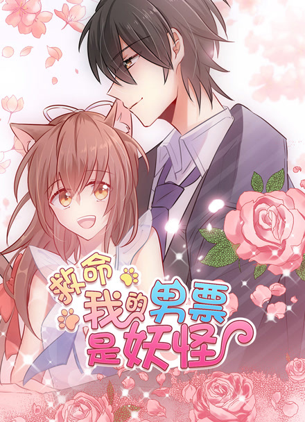 便利店少女 日韩剧在线观看