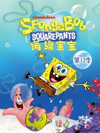 在线观看a动漫星河列车员高清封面