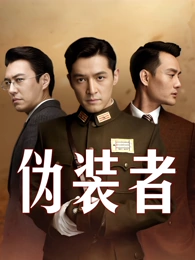 日剧《京都墨色》在线观看免费版资源