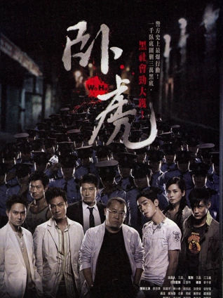 铁皮鼓手在线观看