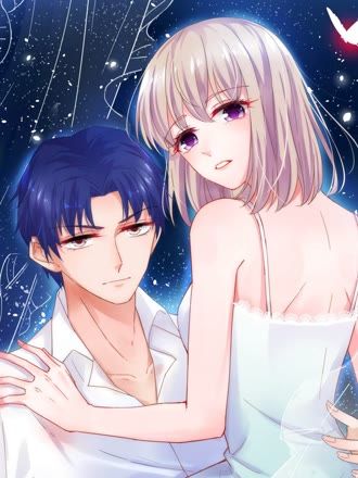 久艹在线视频 漫画改编剧 无名剑客 在线播放