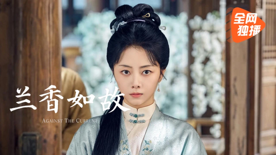 星轨列车在线观看