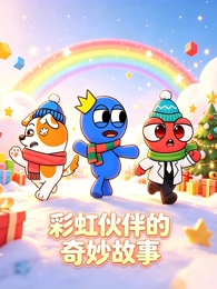 声之形状 音乐动画在线