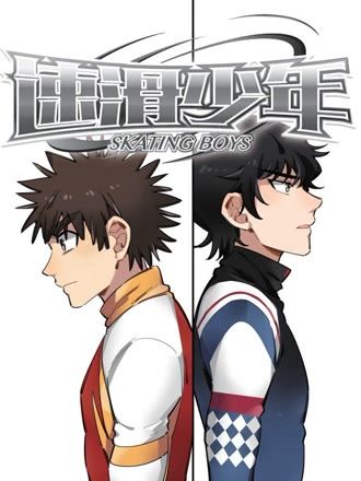 在线视频99 漫画改编 夜行画师 全集观看