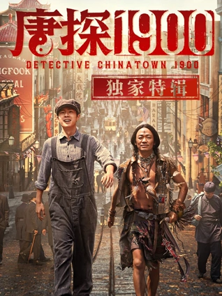 韩国伦理电影海雾中的母亲剧照