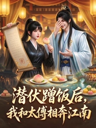 落语少年日本青春动漫在线播放