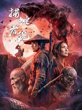 老片重映票房分析
