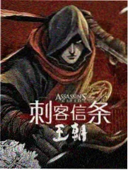 韩国情感观察综艺第二次同住海报