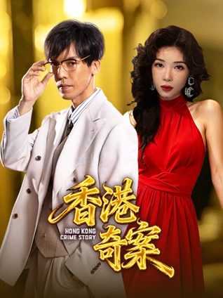 尘与光人文纪录电影在线观看