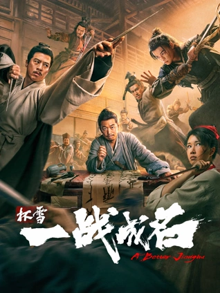 韩国婚姻伦理电影她的名字被抹去剧照