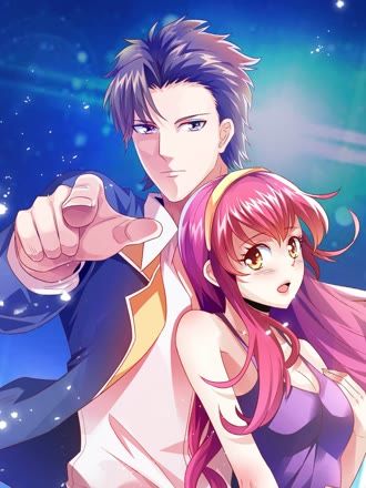 星轨少年 日韩动漫海报